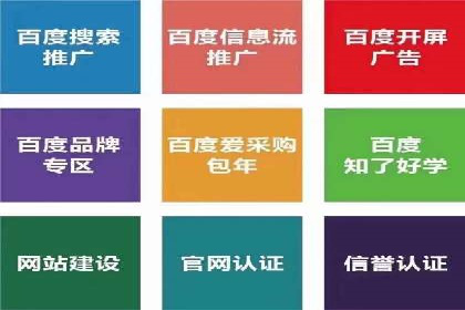 知乎信息流优化：如何提高点击率
