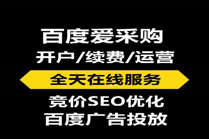 探索SEM托管公司的成功之路：以数据驱动营销